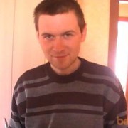 ���������� �������, ���� ������� ����, 39 ���, ������������ ��� ������, ����� � ���������, c�������� ���������