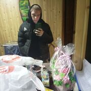  ,   Ilya, 20 ,   ,   