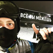 ���������� ������, ���� ������� ����, 37 ���, ������������ ��� ������, ����� � ���������