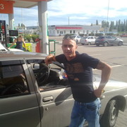 ���������� ��������, ���� ������� �������, 40 ���, ������������ ��� ������, ����� � ���������, c�������� ���������