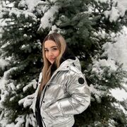 ���������� �����, ���������