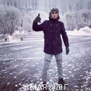  ,   , 29 ,   ,   