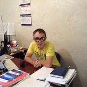  ,   Rustik, 32 ,   ,   , c 