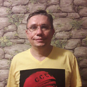 ���������� ���������, ���� ������� ��������, 52 ����, ������������ ��� ������, ����� � ���������, c�������� ���������