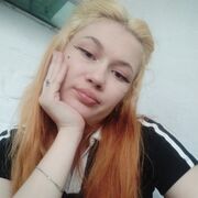 ���������� �������, ������