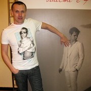 ���������� �����, ���� ������� ������, 47 ���, ������������ ��� ������, ����� � ���������, c�������� ���������