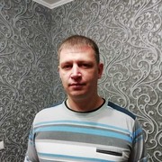 ���������� ������, ���� ������� �������, 43 ����, ������������ ��� ����� � ���������, c�������� ���������