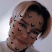 Maman, 
