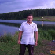 ���������� ������ ��������, ���� ������� �������, 41 ���, ������������ ��� ������