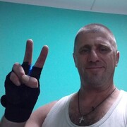 ���������� �������, ���� ������� �����, 41 ���, ������������ ��� ������, ����� � ���������