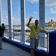 ���������� ������ ��������, ���� ������� �������, 51 ���, ������������ ��� ������, ����� � ���������, c�������� ���������