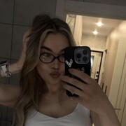 ���������� �����, Kate