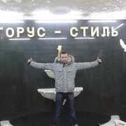 ���������� ������, ���� ������� �����, 40 ���, ������������ ��� ������, ����� � ���������, c�������� ���������