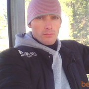  ,   Dimon, 39 ,   