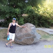 ���������� �������, ���� ������� �����, 33 ����, ������������ ��� ������, ����� � ���������, c�������� ���������