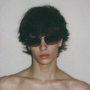 ���������� �����������, ���� ����� ����, 21 ���, ������������ ��� ������, ����� � ���������