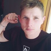 ���������� ����-�����, ������ �����, 23