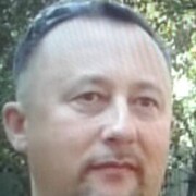 ���������� �����, ���� ������� �����, 46 ���, ������������ 