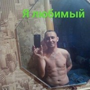 ���������� ������, ���� ������� ����, 46 ���, ������������ ��� ������, ����� � ���������, c�������� ���������