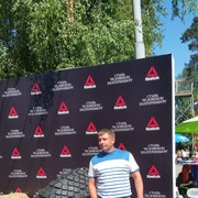  ,   , 47 ,     , c 
