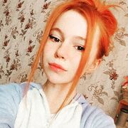  ,  Katerina, 22