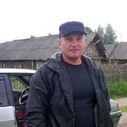  ,   Slava, 46 ,   