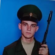  ,   , 23 ,   ,   , c 