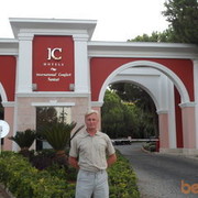 ���������� ���������, ���� ������� �������, 51 ���, ������������ ��� ������, ����� � ���������, c�������� ���������