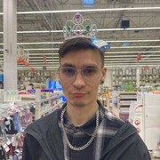 ���������� �������, ���� ������� ����, 26 ���, ������������ ��� ������, ����� � ���������, c�������� ���������