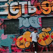 ���������� �����, ���� ����� �������, 25 ���, ������������ ��� ������, ����� � ���������