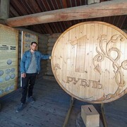 ���������� �������, ������� ��������, 26