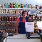 ���������� ������, ������� ��������, 36