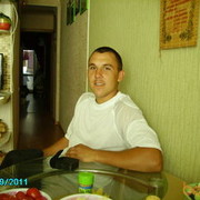  ,   Ghanien, 41 ,     , c 