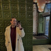 ���������� �����-���������, ���� ������� �����, 29 ���, ������������ ��� c�������� ���������