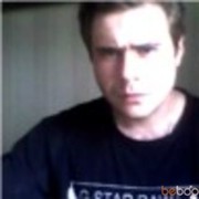 ���������� ������, ���� ������� ����, 38 ���, ������������ ��� ����� � ���������, c�������� ���������