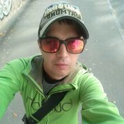 ���������� �������, ���� ������� �������, 39 ���, ������������ ��� ������, ����� � ���������