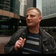 ���������� ��������, ���� ������� �����, 51 ���, ������������ ��� ������, ����� � ���������