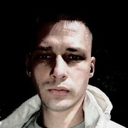 ���������� ������, ���� ������� �������, 32 ����, ������������ ��� ������, ����� � ���������, c�������� ���������