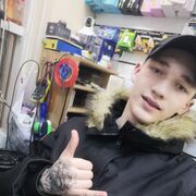 ���������� ���������, ���� ����� ���, 23 ����, ������������ ��� ������, ����� � ���������