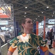 ���������� ������, ���� ������� ����, 26 ���, ������������ ��� ������, ����� � ���������, c�������� ���������