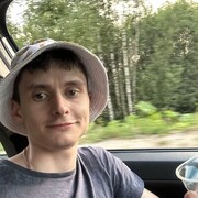 ���������� �����, ���� ������� ������, 29 ���, ������������ ��� ������, ����� � ���������, c�������� ���������