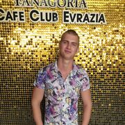 ���������� �����, ���� ������� ��������, 30 ���, ������������ ��� ����� � ���������, c�������� ���������