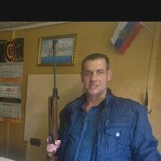 ���������� ������, ���� ������� ����, 44 ����, ������������ ��� c�������� ���������