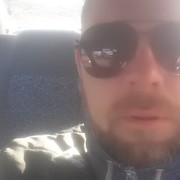 ���������� ������, ���� ������� �lex, 42 ����, ������������ ��� ����� � ���������, c�������� ���������