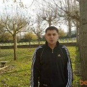  Gois,   Roman, 45 ,   