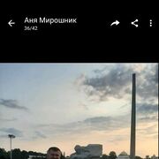 ���������� �����, ���� ������� ����, 55 ���, ������������ ��� ������, ����� � ���������