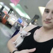 ���������� ��������, ���� ������� ����, 29 ���, ������������ ��� ������, ����� � ���������