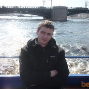 ���������� ������, ���� ������� ������, 41 ���, ������������ ��� ������, ����� � ���������, c�������� ���������