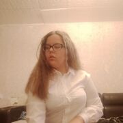  ,   Veronica, 19 ,   