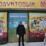 ���������� ������������, ���� ������� ������, 45 ���, ������������ ��� ����� � ���������, c�������� ���������